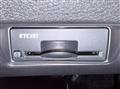 2026 Nissan Elgrand