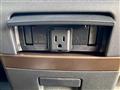 2026 Nissan Elgrand