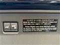 2026 Nissan Elgrand