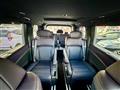 2026 Nissan Elgrand