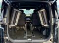 2026 Nissan Elgrand