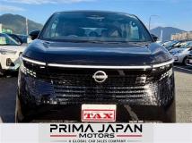 2026 Nissan Elgrand