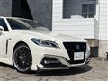2020 Toyota Crown