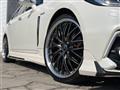 2020 Toyota Crown