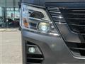 2023 Nissan Caravan