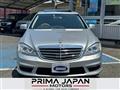 2006 Mercedes-Benz S-Class