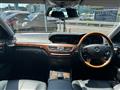 2006 Mercedes-Benz S-Class