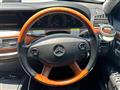 2006 Mercedes-Benz S-Class