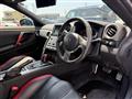 2012 Nissan Nissan GT-R