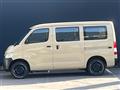 2017 Toyota Townace Van