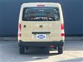 2017 Toyota Townace Van