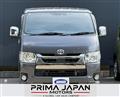 2020 Toyota Hiace Van