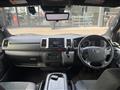 2020 Toyota Hiace Van