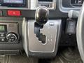 2020 Toyota Hiace Van
