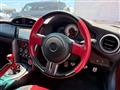 2013 Toyota 86