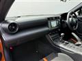 2023 Toyota 86