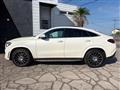 2021 Mercedes-Benz GLE-CLASS
