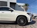 2021 Mercedes-Benz GLE-CLASS