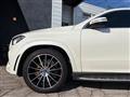 2021 Mercedes-Benz GLE-CLASS