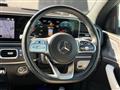 2021 Mercedes-Benz GLE-CLASS