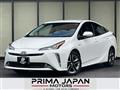 2020 Toyota Prius