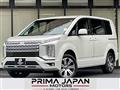 2020 Mitsubishi Delica D5