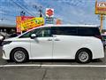 2025 Toyota Alphard