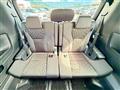 2025 Toyota Alphard