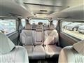 2025 Toyota Alphard