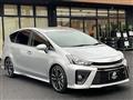 2020 Toyota PRIUS α