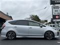 2020 Toyota PRIUS α