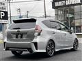 2020 Toyota PRIUS α