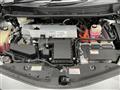 2020 Toyota PRIUS α
