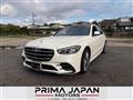 2021 Mercedes-Benz S-Class