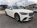 2021 Mercedes-Benz S-Class