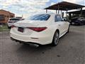 2021 Mercedes-Benz S-Class