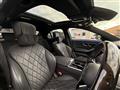 2021 Mercedes-Benz S-Class