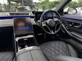 2021 Mercedes-Benz S-Class