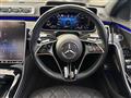 2021 Mercedes-Benz S-Class