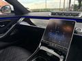2021 Mercedes-Benz S-Class