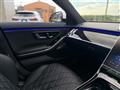 2021 Mercedes-Benz S-Class
