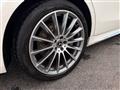2021 Mercedes-Benz S-Class