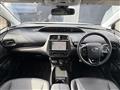 2021 Toyota Prius