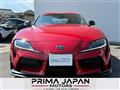 2023 Toyota Supra