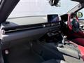 2023 Toyota Supra