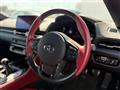2023 Toyota Supra