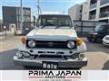 1995 Toyota Landcruiser 70