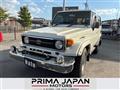 1995 Toyota Landcruiser 70