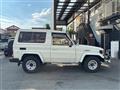 1995 Toyota Landcruiser 70