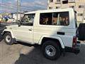 1995 Toyota Landcruiser 70